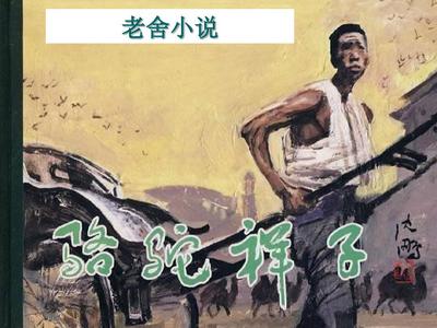 我把英语课的水弄出来了
